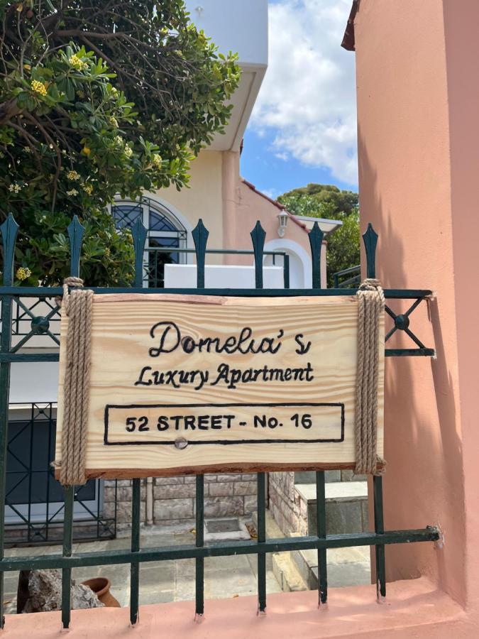 Domelia'S Luxury Apartments Near Airport & Beach Artemida  Exterior photo